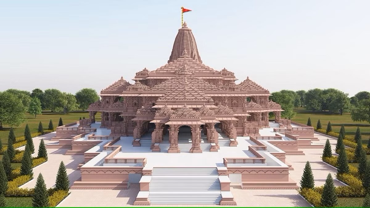 श्री राम जन्मभूमि मंदिर